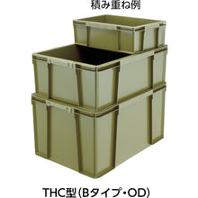Load image into Gallery viewer, THC-B type Container  THC4464BF-OD  TRUSCO
