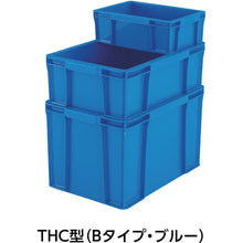 Load image into Gallery viewer, THC-B type Container  THC4464BF-B  TRUSCO
