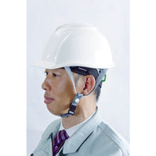 Load image into Gallery viewer, Helmet Inner Cap  THCA01  TRUSCO
