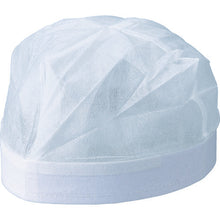 Load image into Gallery viewer, Disposable Cap  THDC-120  TRUSCO
