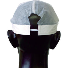 Load image into Gallery viewer, Disposable Cap  THDC-120  TRUSCO

