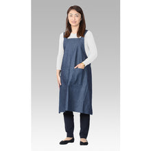 Load image into Gallery viewer, H-shaped Jeans-texture Apron  THDE  TRUSCO
