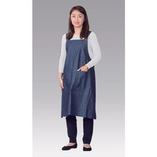 Load image into Gallery viewer, H-shaped Jeans-texture Apron  THDE  TRUSCO
