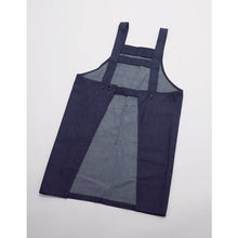 Load image into Gallery viewer, H-shaped Jeans-texture Apron  THDE  TRUSCO
