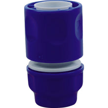 Load image into Gallery viewer, Hose Connector  TH-HC  TRUSCO
