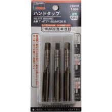 Load image into Gallery viewer, Hand Tap Set  T-H-HT-M3X0.5-S  TRUSCO
