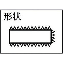 Load image into Gallery viewer, File Set  THI005-04  TRUSCO
