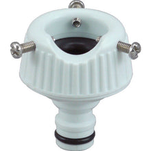 Load image into Gallery viewer, Nipple for Tap  TH-JP  TRUSCO

