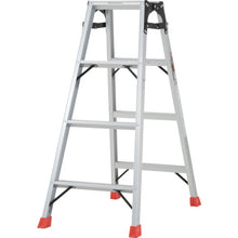 Load image into Gallery viewer, Aluminum Stepladder  THK-120  TRUSCO
