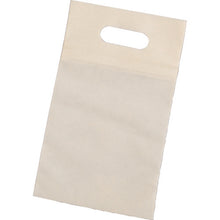 Load image into Gallery viewer, Nonwoven Handbag Bag  THKB-S-BG  TRUSCO
