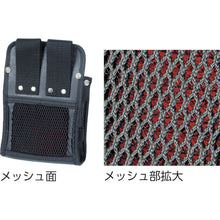 Load image into Gallery viewer, Tool Case  THMB-11  TRUSCO
