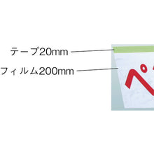 Load image into Gallery viewer, Adhesive Tape with Safe Indication Film  THMT-2  TRUSCO
