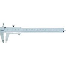 Load image into Gallery viewer, Universal Design Vernier Caliper  THN-20-U  TRUSCO
