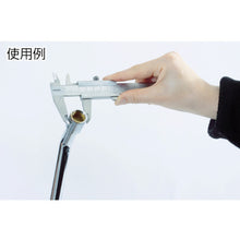 Load image into Gallery viewer, Universal Design Vernier Caliper  THN-20-U  TRUSCO
