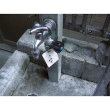 Load image into Gallery viewer, Tag with Steel Wire  THNF-L-Y  TRUSCO
