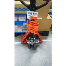 Load image into Gallery viewer, Stopper for Hand Pallet Truck  THPS-M  TRUSCO
