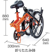 Load image into Gallery viewer, Parts for Self-sealing tire Bicycle HAZARD RUNNER  THR-20BKE  TRUSCO
