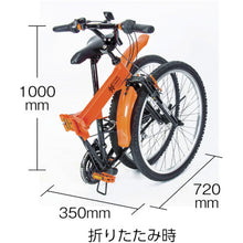 Load image into Gallery viewer, Parts for Self-sealing tire Bicycle HAZARD RUNNER  THR-26BKE  TRUSCO
