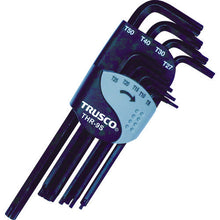 Load image into Gallery viewer, Hex Lobe Wrench  THR-9S  TRUSCO
