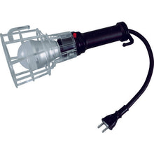 Load image into Gallery viewer, LED Hand Lamp  THRL-72  TRUSCO
