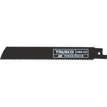 Load image into Gallery viewer, Saber Saw Blade  THS22-200X8  TRUSCO
