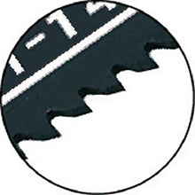 Load image into Gallery viewer, Saber Saw Blade  THS22-200X8  TRUSCO
