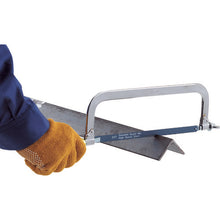 Load image into Gallery viewer, Hand Hacksaw Blade  THS25018-5P  TRUSCO
