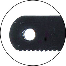 Load image into Gallery viewer, Hand Hacksaw Blade  THS25018-5P  TRUSCO
