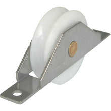 Load image into Gallery viewer, Bearing Caster  THS2530M  TRUSCO
