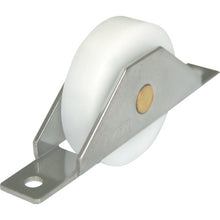 Load image into Gallery viewer, Bearing Caster  THS2535F  TRUSCO
