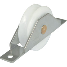 Load image into Gallery viewer, Bearing Caster  THS2535M  TRUSCO
