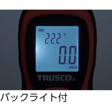 Load image into Gallery viewer, Digital Wind Speed Meter  THS-MN  TRUSCO
