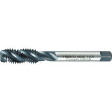 Load image into Gallery viewer, Spiral Fluted Tap  T-H-SP-M16X2.0  TRUSCO
