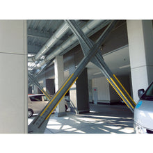 Load image into Gallery viewer, Shockless Guard  THSR-1S-GY  TRUSCO
