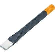 Load image into Gallery viewer, Flat-type Chisel  THT-16  TRUSCO
