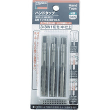 Load image into Gallery viewer, Hand Tap Set  T-HT-1/8W40-S  TRUSCO
