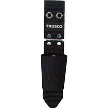 Load image into Gallery viewer, Tool Case  THTB-260  TRUSCO

