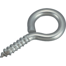 Load image into Gallery viewer, Stainless Steel Heaton  THT-S16  TRUSCO
