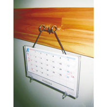 Load image into Gallery viewer, Stainless Steel Heaton  THT-S8  TRUSCO
