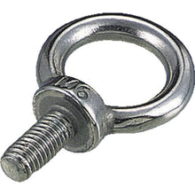 Load image into Gallery viewer, Stainless Steel Eye Bolt  TIB-8M  TRUSCO
