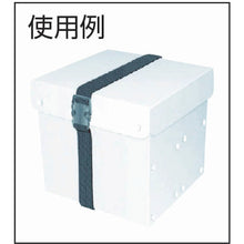 Load image into Gallery viewer, Keylock Buckle Belt  TIB-KLS-MA25  TRUSCO
