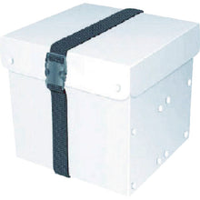 Load image into Gallery viewer, Keylock Buckle Belt  TIB-KLS-MA25  TRUSCO
