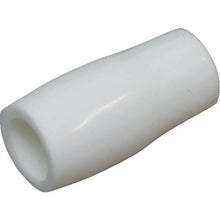 Load image into Gallery viewer, Insulating Cap  8000001000005  NICHIFU
