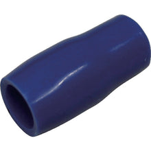 Load image into Gallery viewer, Insulating Cap  8000000220001  NICHIFU

