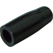 Load image into Gallery viewer, Insulating Cap  8000000020006  NICHIFU
