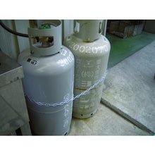 Load image into Gallery viewer, Steel Link Cut Chain  TIC-301  TRUSCO
