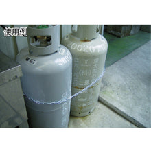 Load image into Gallery viewer, Steel Link Cut Chain  TIC-401  TRUSCO
