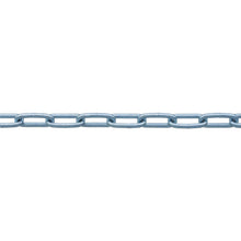 Load image into Gallery viewer, Steel Link Cut Chain  TIC-405  TRUSCO
