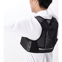 Load image into Gallery viewer, Icing Vest  TICEV-SET  TRUSCO
