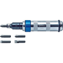 Load image into Gallery viewer, Impact Screwdriver  TID-5S  TRUSCO
